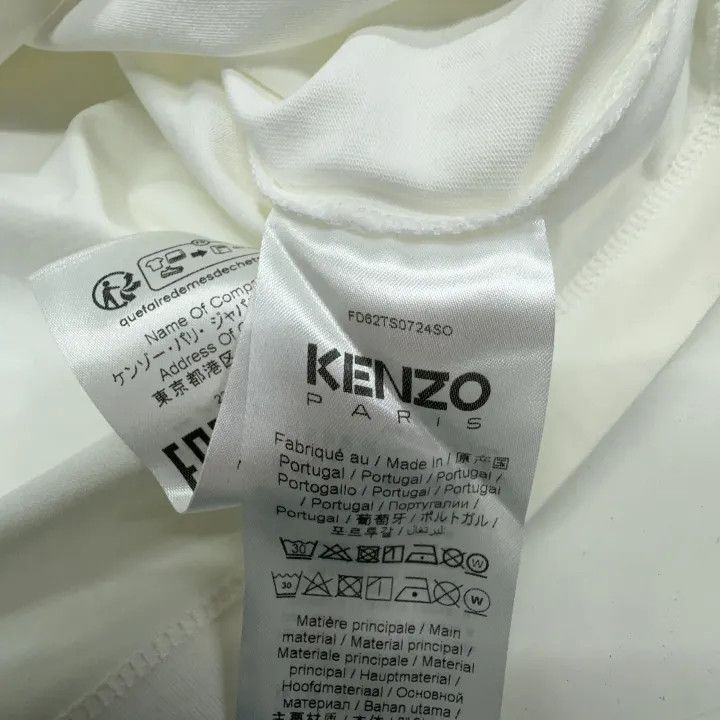 Kenzo KENZO Tiger Academy Graphic White T-Shirt 0079 Size S / US 4 / IT 40 - 6 Thumbnail