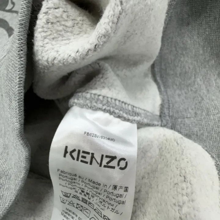 Kenzo KENZO Gray Tiger Graphic Cotton Sweatshirt for Women 0079 Size XL / US 12-14 / IT 48-50 - 4 Thumbnail