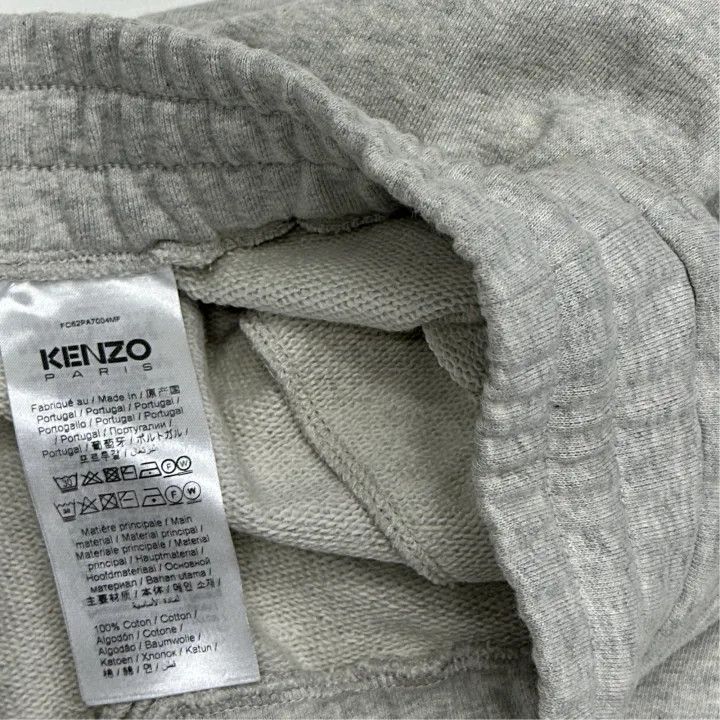 Kenzo Kenzo Kenzo X Nigo FW22 Embroidered Sweatpants 0079 Size 30" / US 8 / IT 44 - 4 Thumbnail