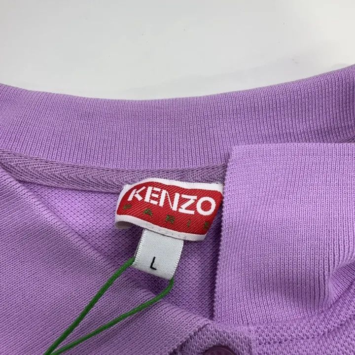 Kenzo Kenzo X Nigo Floral Embroidered Polo Shirt 0079 Size L / US 10 / IT 46 - 6 Thumbnail