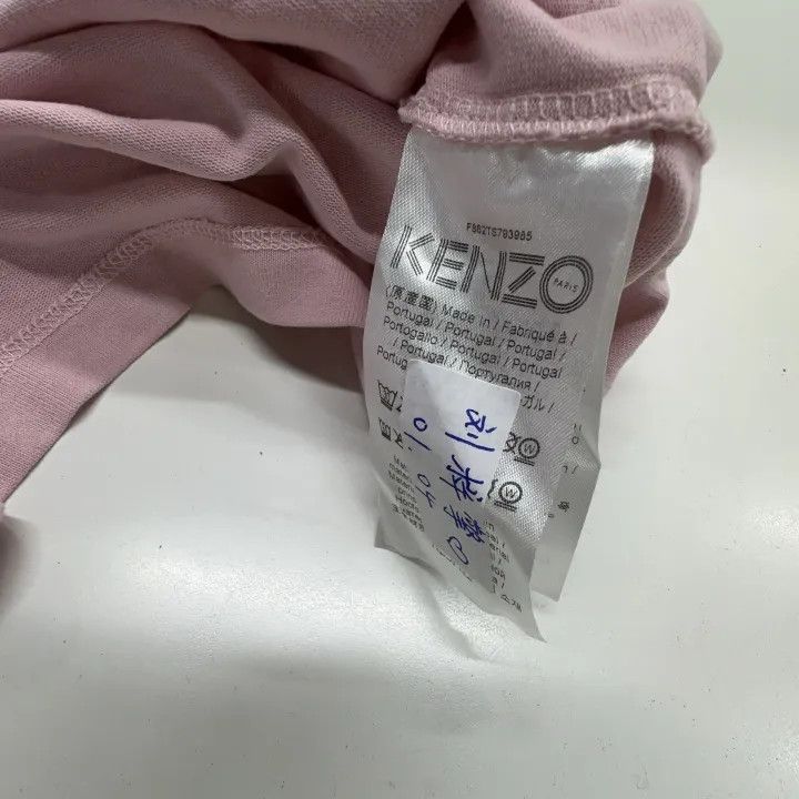 Kenzo KENZO Logo Print Short Sleeve T-Shirt in Pink 0079 Size XS / US 0-2 / IT 36-38 - 6 Thumbnail