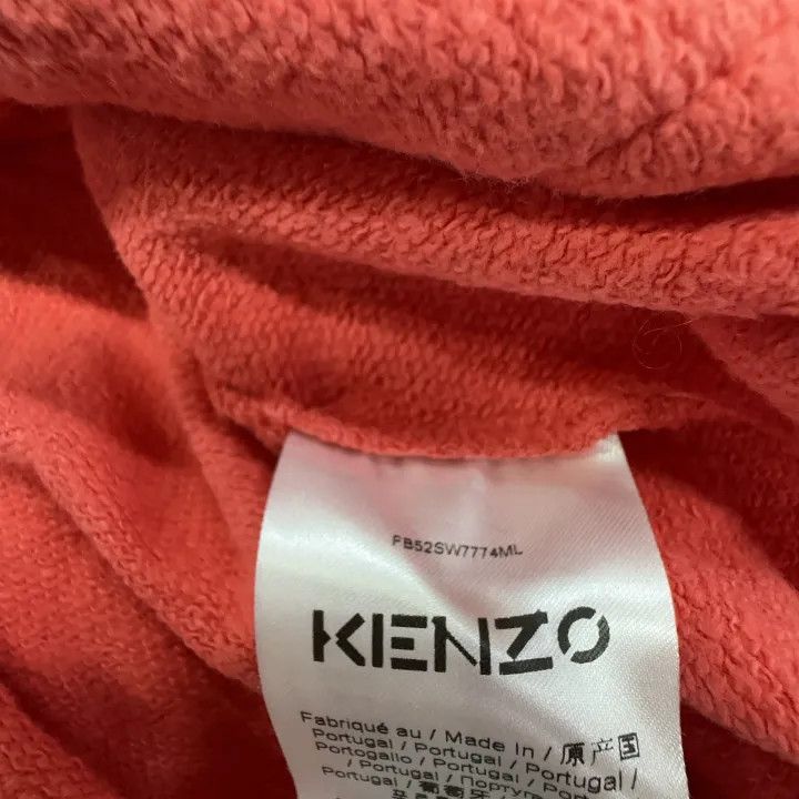 Kenzo Kenzo Red Tiger Logo Hoodie 0079 Size XL / US 12-14 / IT 48-50 - 4 Thumbnail