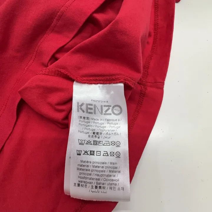 Kenzo KENZO Red Tiger Graphic Short Sleeve T-Shirt 0079 Size M / US 6-8 / IT 42-44 - 5 Thumbnail