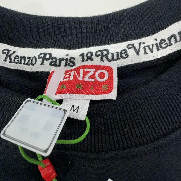 Kenzo Kenzo Black Logo Print Long Sleeve Sweatshirt 0079 Size M / US 6-8 / IT 42-44 - 6 Thumbnail