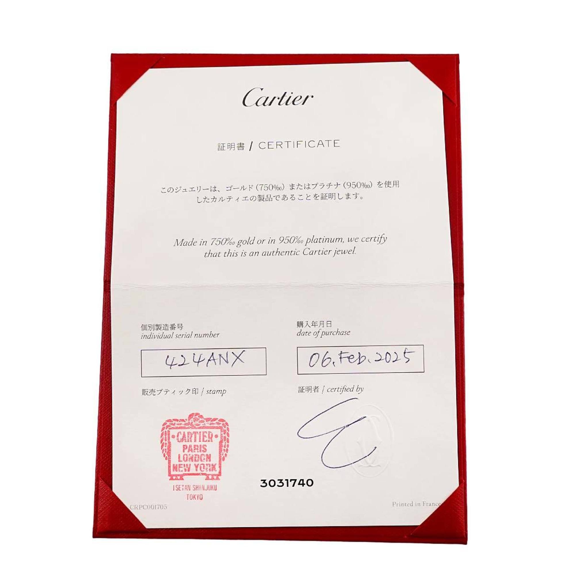 Cartier Cartier Trinity necklace Size ONE SIZE - 7 Thumbnail