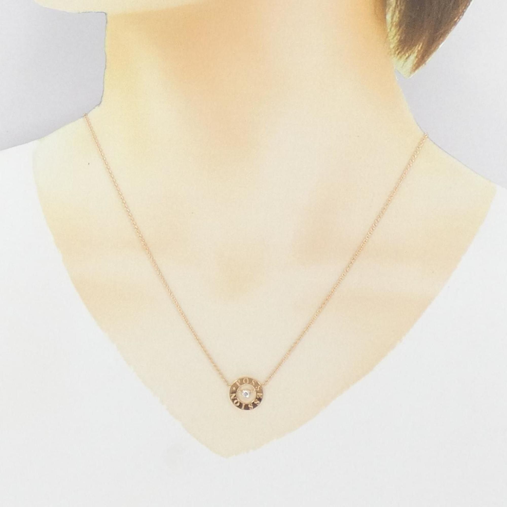 Piaget Piaget Possession necklace Size ONE SIZE - 6 Thumbnail