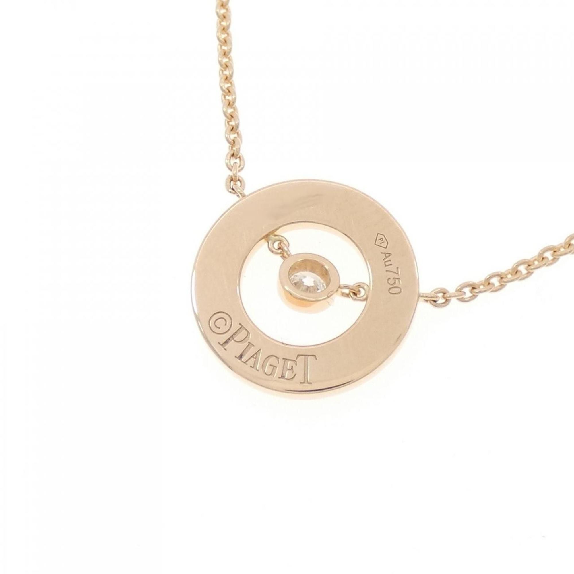 Piaget Piaget Possession necklace Size ONE SIZE - 4 Thumbnail