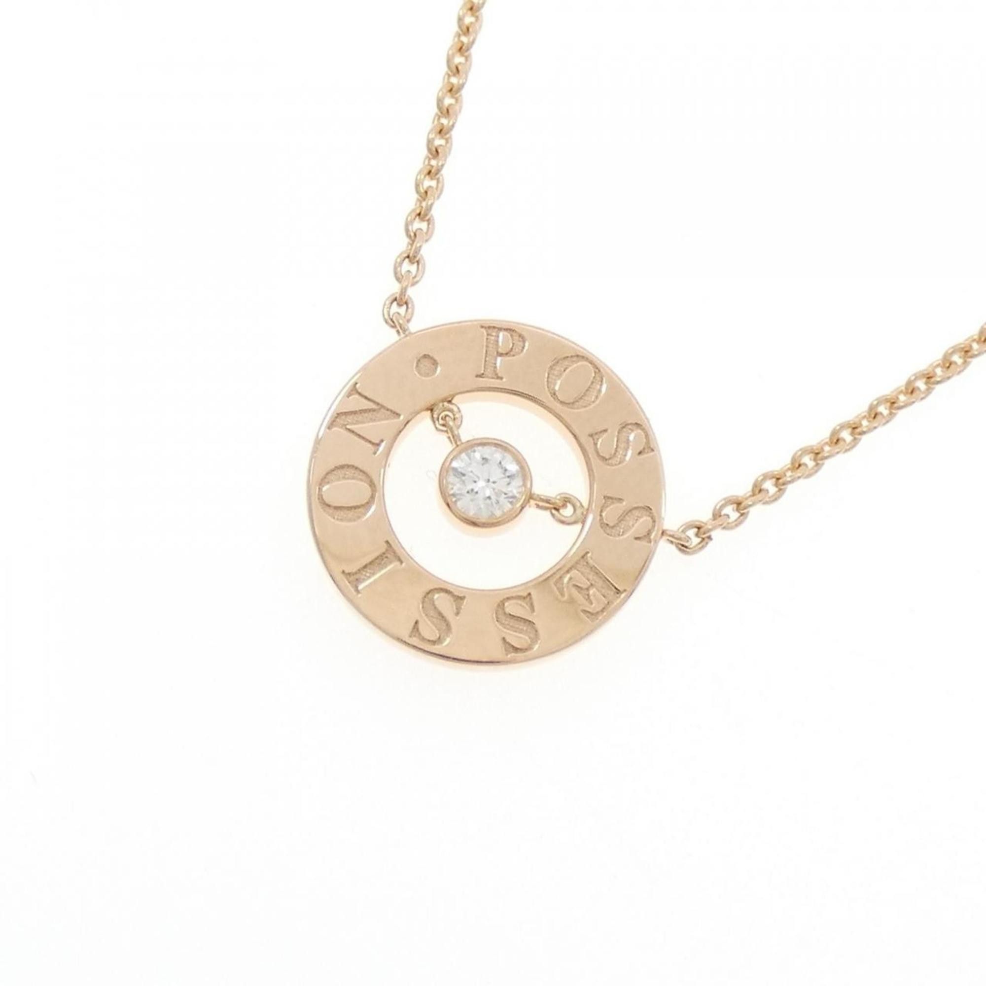 Piaget Piaget Possession necklace Size ONE SIZE - 3 Thumbnail