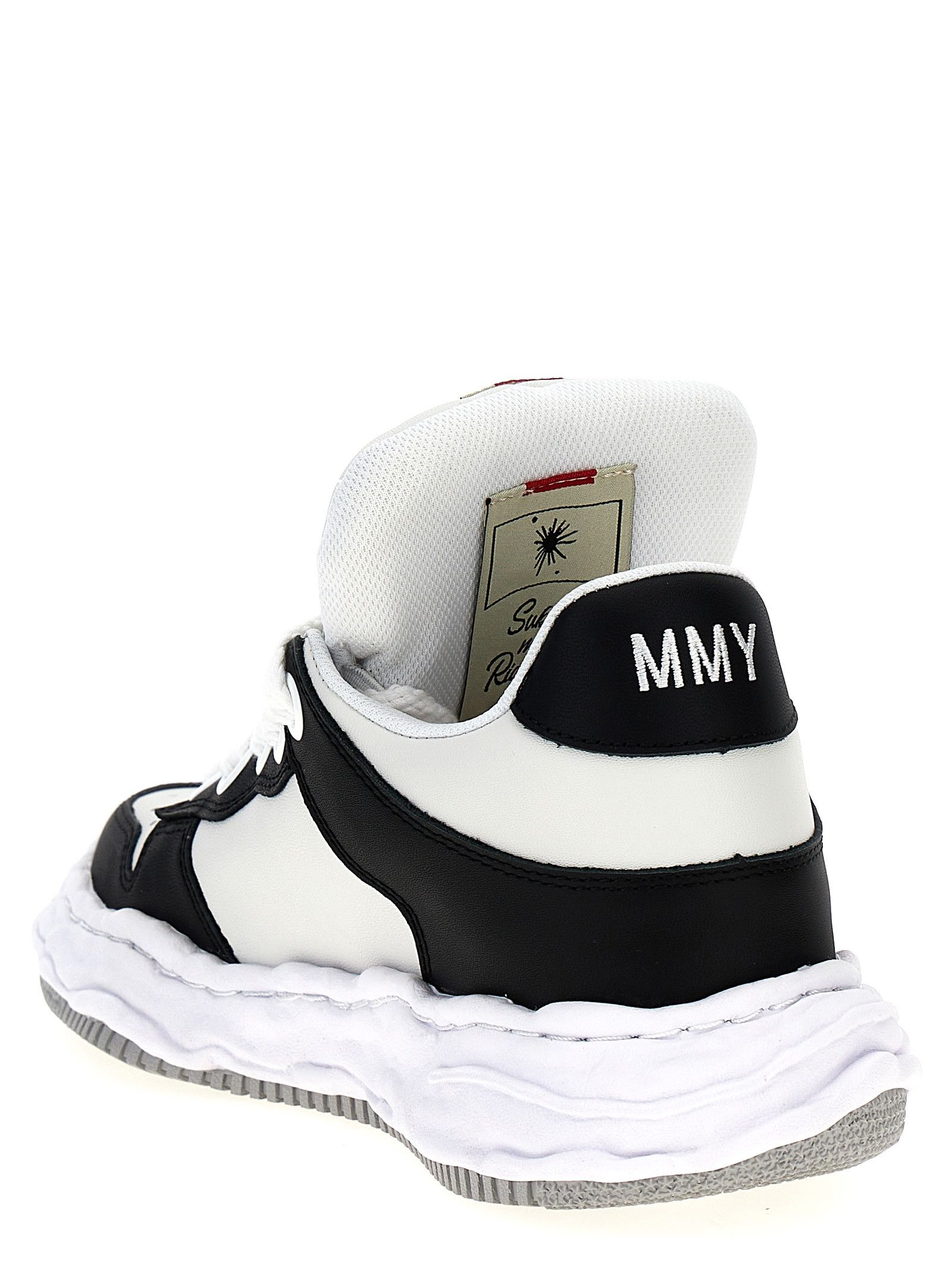 'Wayne' sneakers