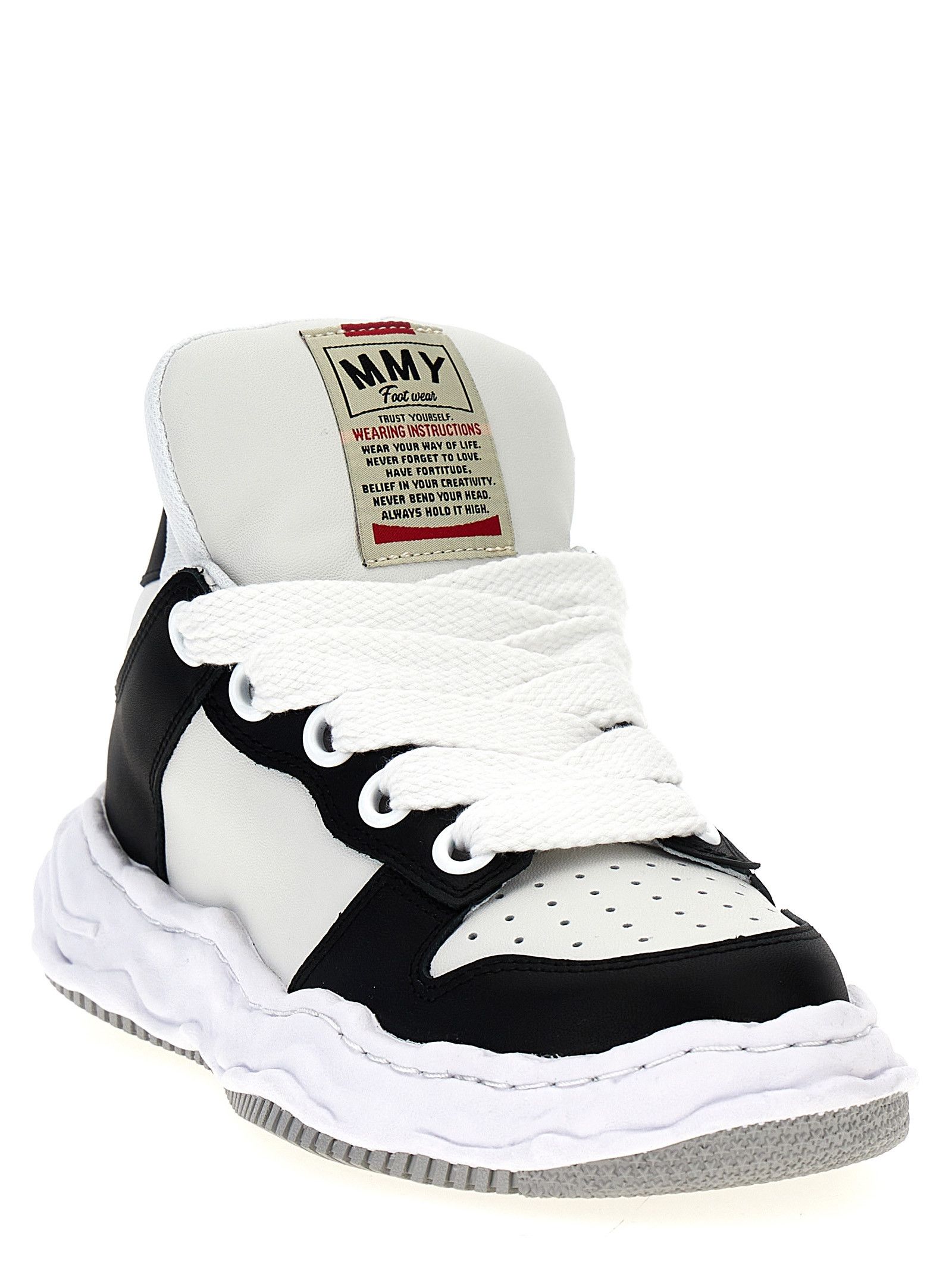 'Wayne' sneakers