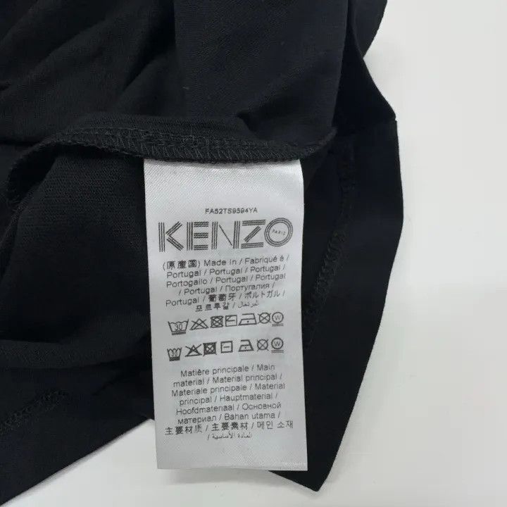 Kenzo Kenzo Black Tiger Graphic Short Sleeve T-Shirt 0079 Size XL / US 12-14 / IT 48-50 - 14 Thumbnail