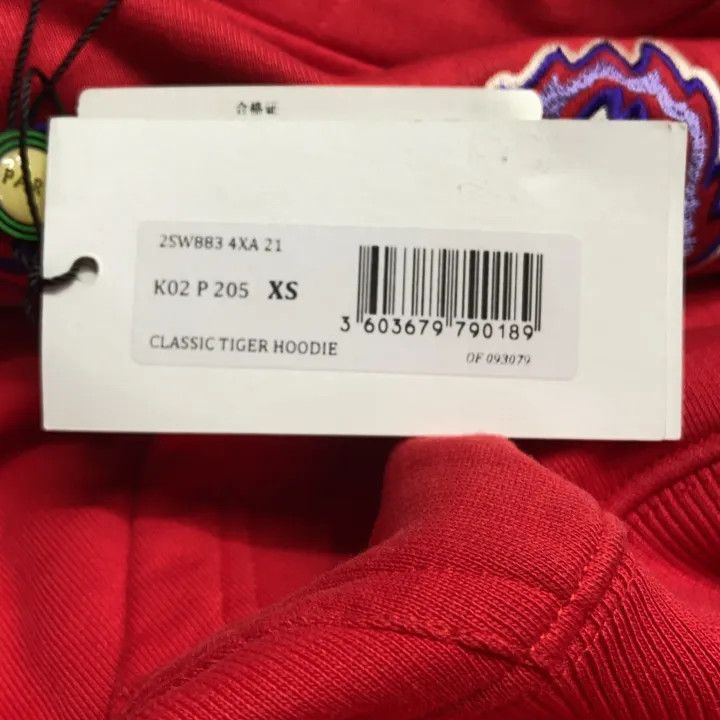 Kenzo KENZO Red Animal Print Hoodie for Women 0079 Size XS / US 0-2 / IT 36-38 - 5 Thumbnail