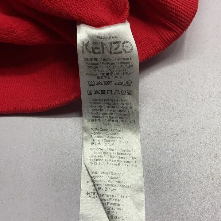 Kenzo KENZO Red Animal Print Hoodie for Women 0079 Size XS / US 0-2 / IT 36-38 - 4 Thumbnail