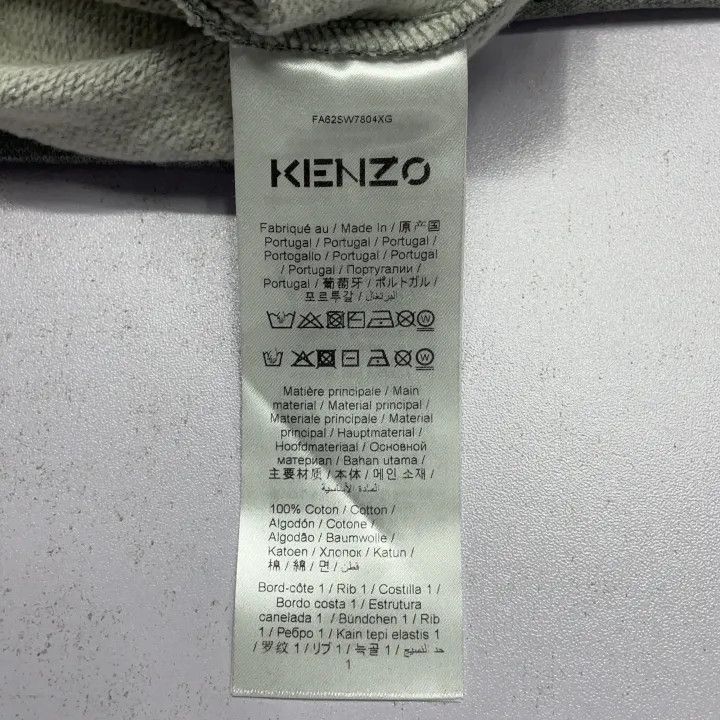 Kenzo KENZO Grey Tiger Logo Loose Hoodie 0079 Size XL / US 12-14 / IT 48-50 - 4 Thumbnail