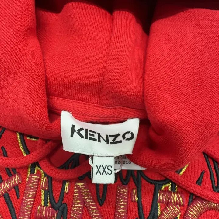 Kenzo KENZO Red Tiger Head Long Sleeve Hoodie 0079 Size XXS / US 00 / IT 34 - 5 Thumbnail