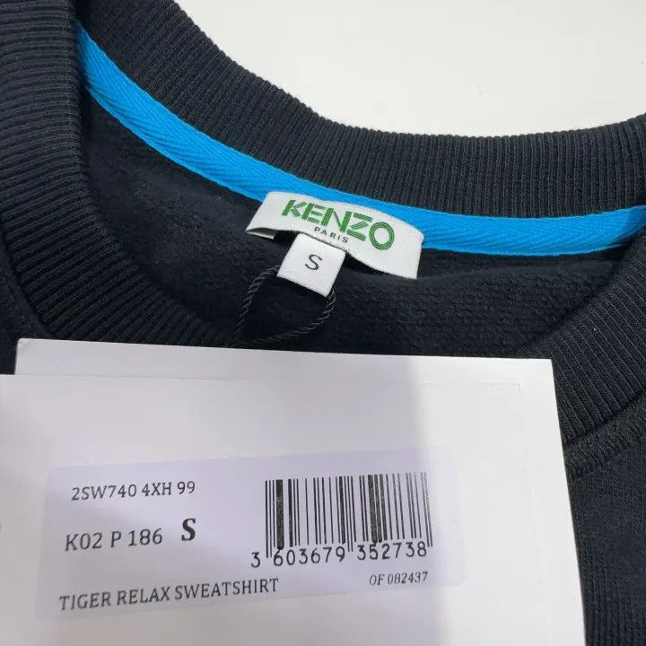 Kenzo Kenzo Black Tiger Embroidered Long Sleeve Sweatshirt 0079 Size S / US 4 / IT 40 - 3 Thumbnail