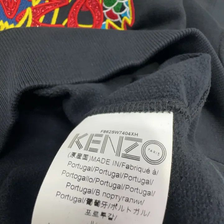 Kenzo Kenzo Black Tiger Embroidered Long Sleeve Sweatshirt 0079 Size S / US 4 / IT 40 - 4 Thumbnail