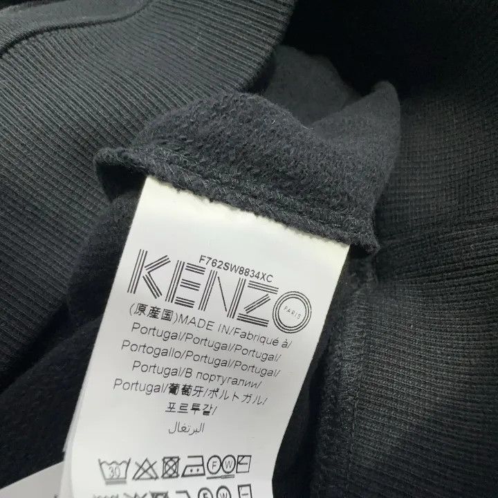Kenzo KENZO Eye Print Black Hoodie 0079 Size XS / US 0-2 / IT 36-38 - 5 Thumbnail