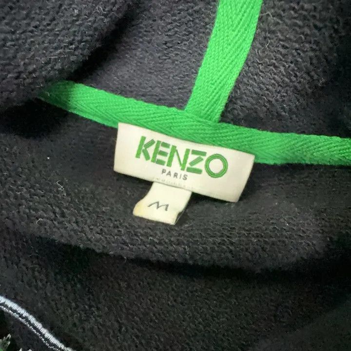 Kenzo KENZO Black Hoodie with Tiger Design 0079 Size M / US 6-8 / IT 42-44 - 5 Thumbnail