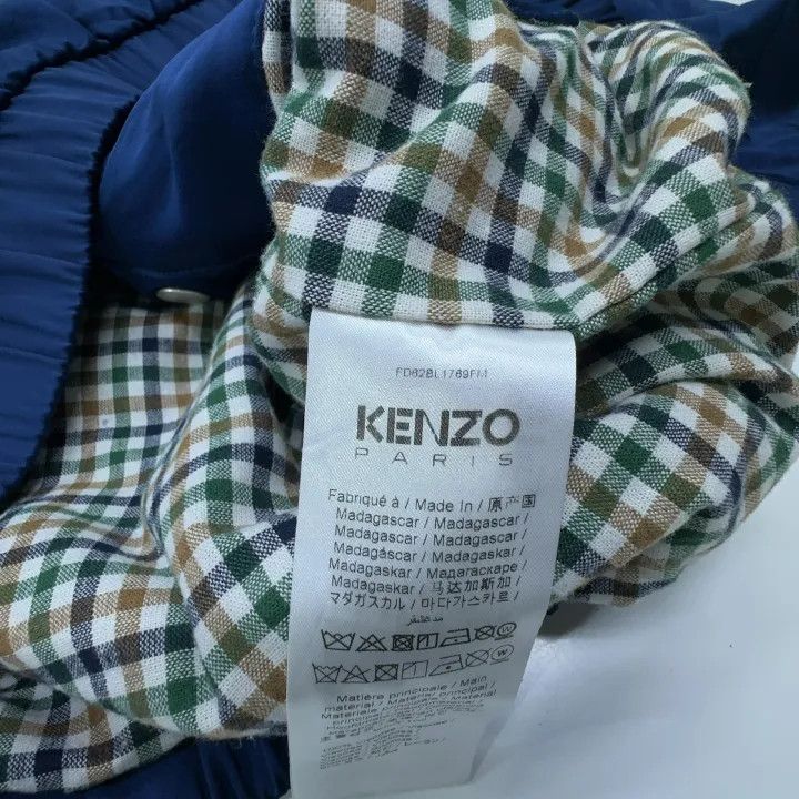 Kenzo KENZO Blue Long Sleeve Heart Zip Jacket 0079 Size S / US 4 / IT 40 - 4 Thumbnail