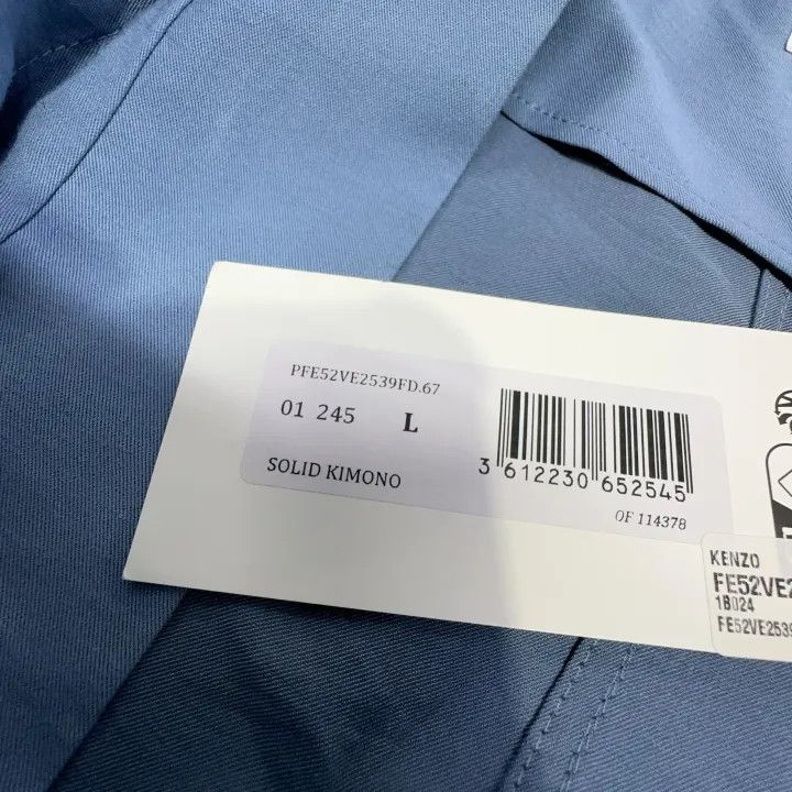 Kenzo KENZO Solid V-Neck Tie Long Sleeve Jacket 0079 Size L / US 10 / IT 46 - 5 Thumbnail