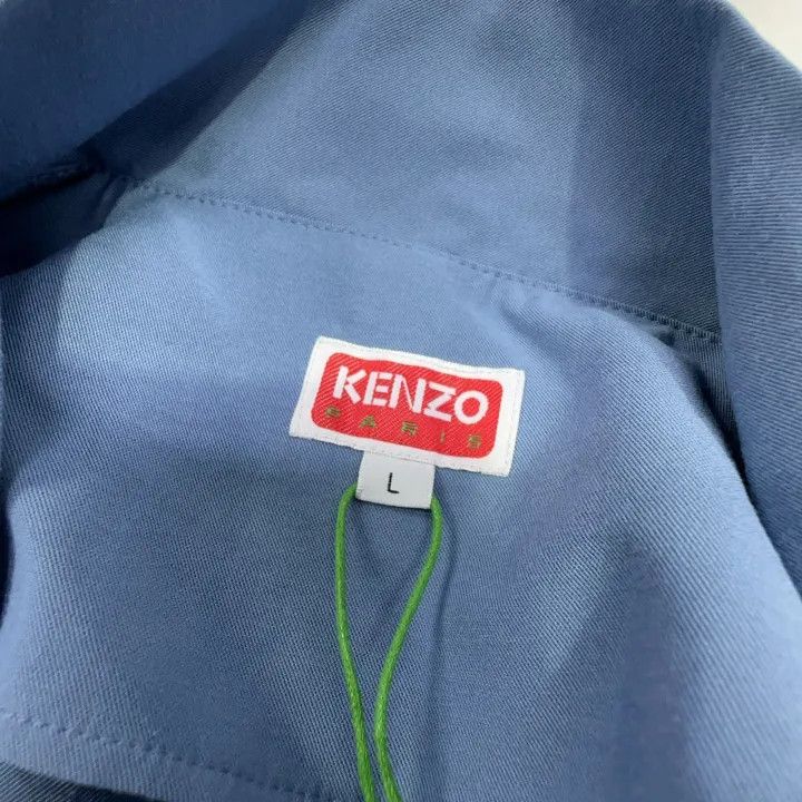 Kenzo KENZO Solid V-Neck Tie Long Sleeve Jacket 0079 Size L / US 10 / IT 46 - 4 Thumbnail