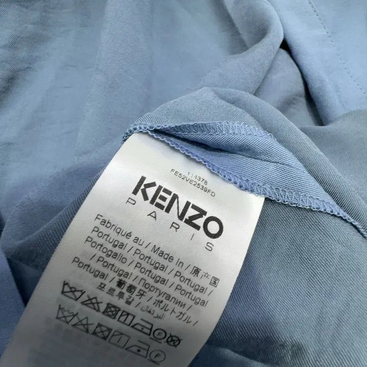 Kenzo KENZO Solid V-Neck Tie Long Sleeve Jacket 0079 Size L / US 10 / IT 46 - 6 Thumbnail