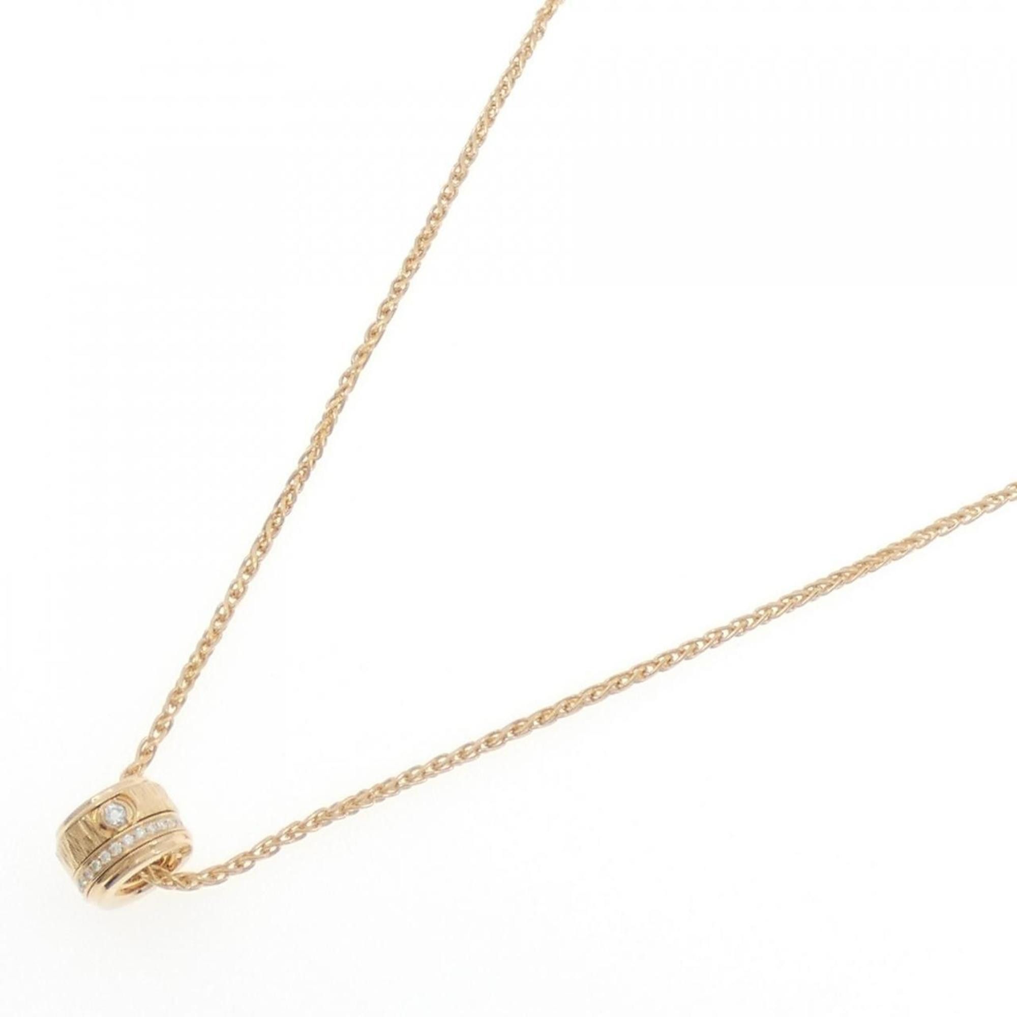 Piaget Piaget Possession necklace Size ONE SIZE - 2 Thumbnail
