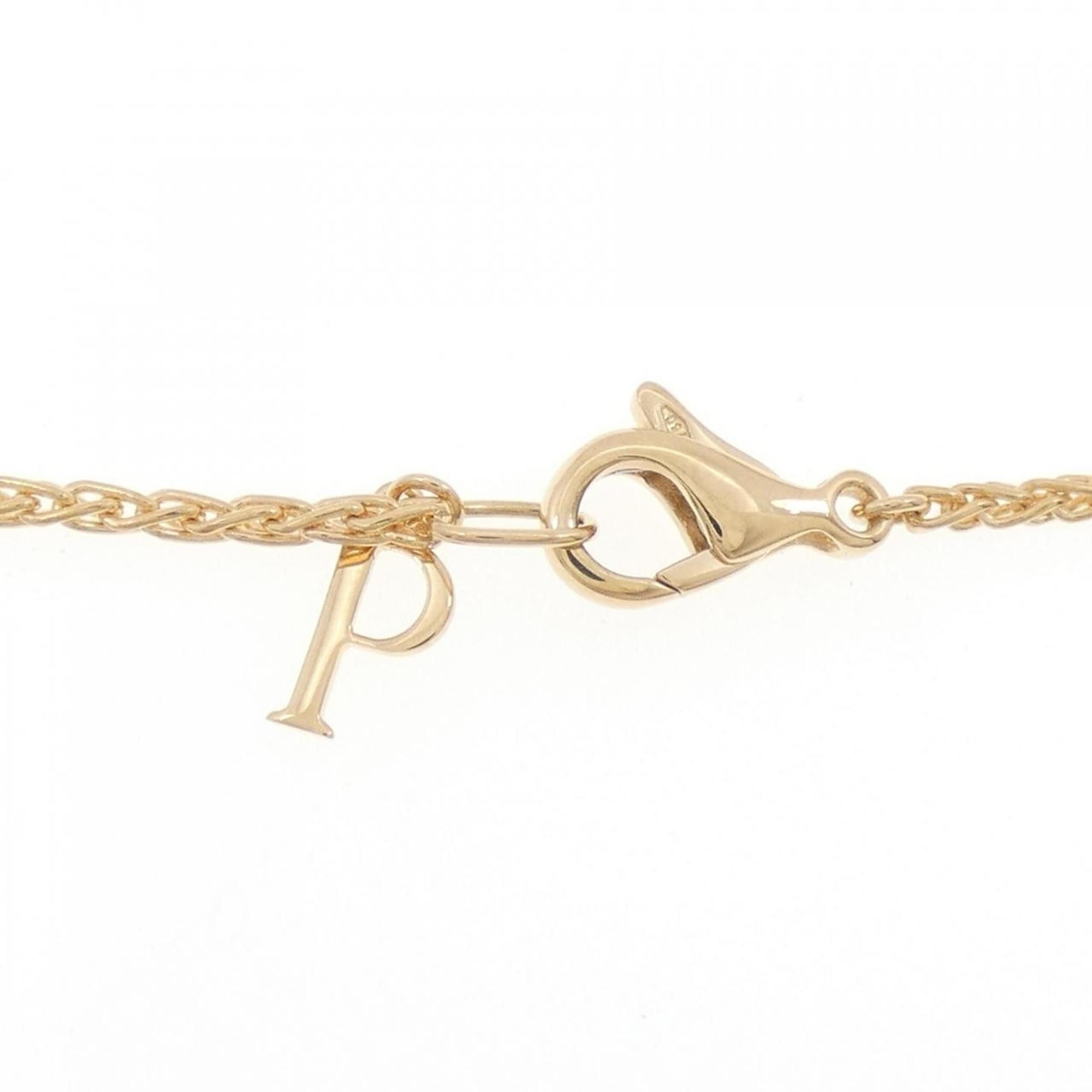Piaget Piaget Possession necklace Size ONE SIZE - 5 Thumbnail