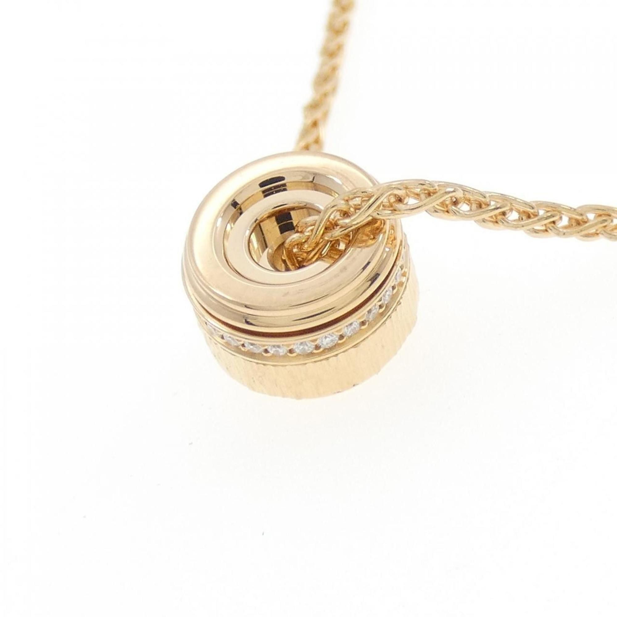 Piaget Piaget Possession necklace Size ONE SIZE - 4 Thumbnail