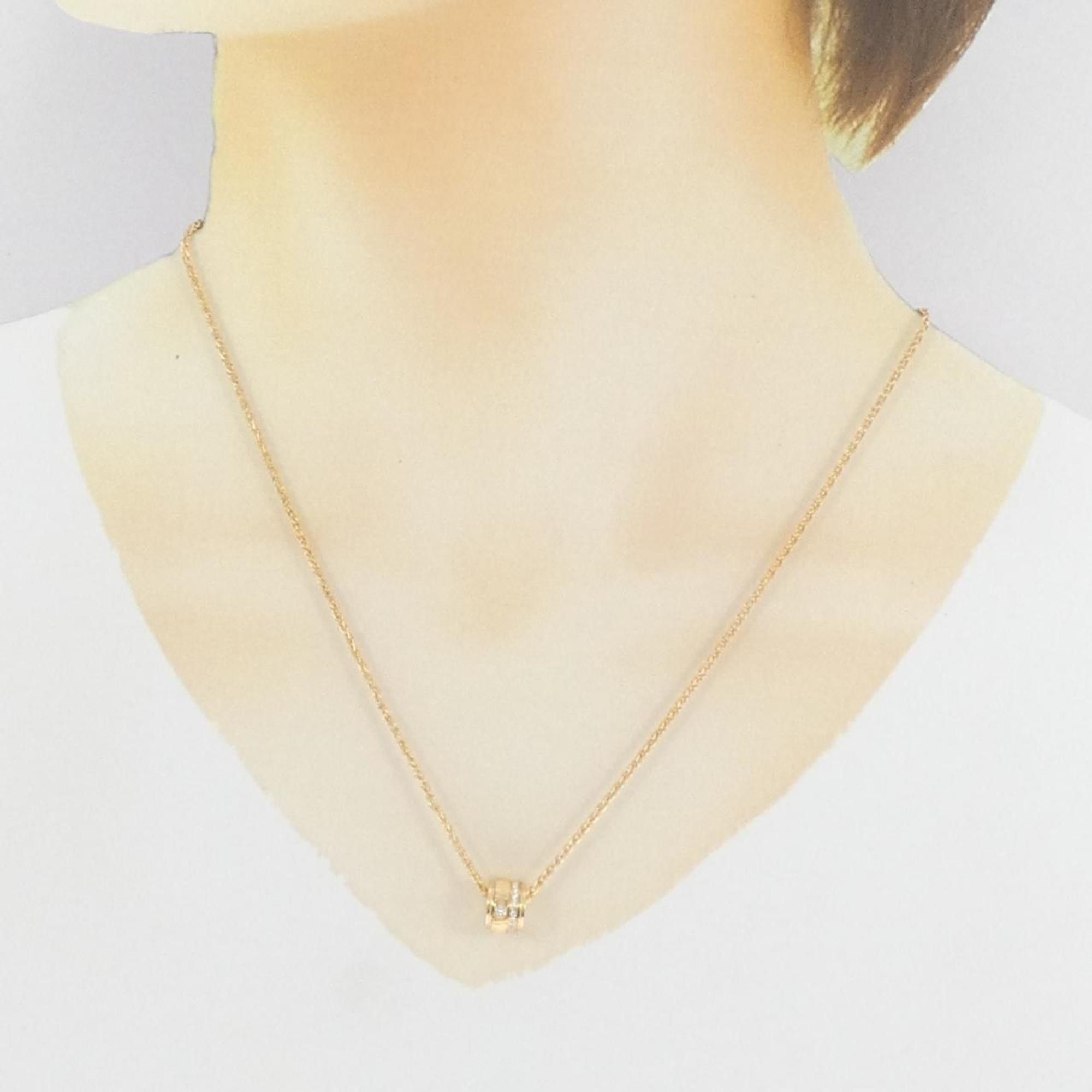 Piaget Piaget Possession necklace Size ONE SIZE - 6 Thumbnail