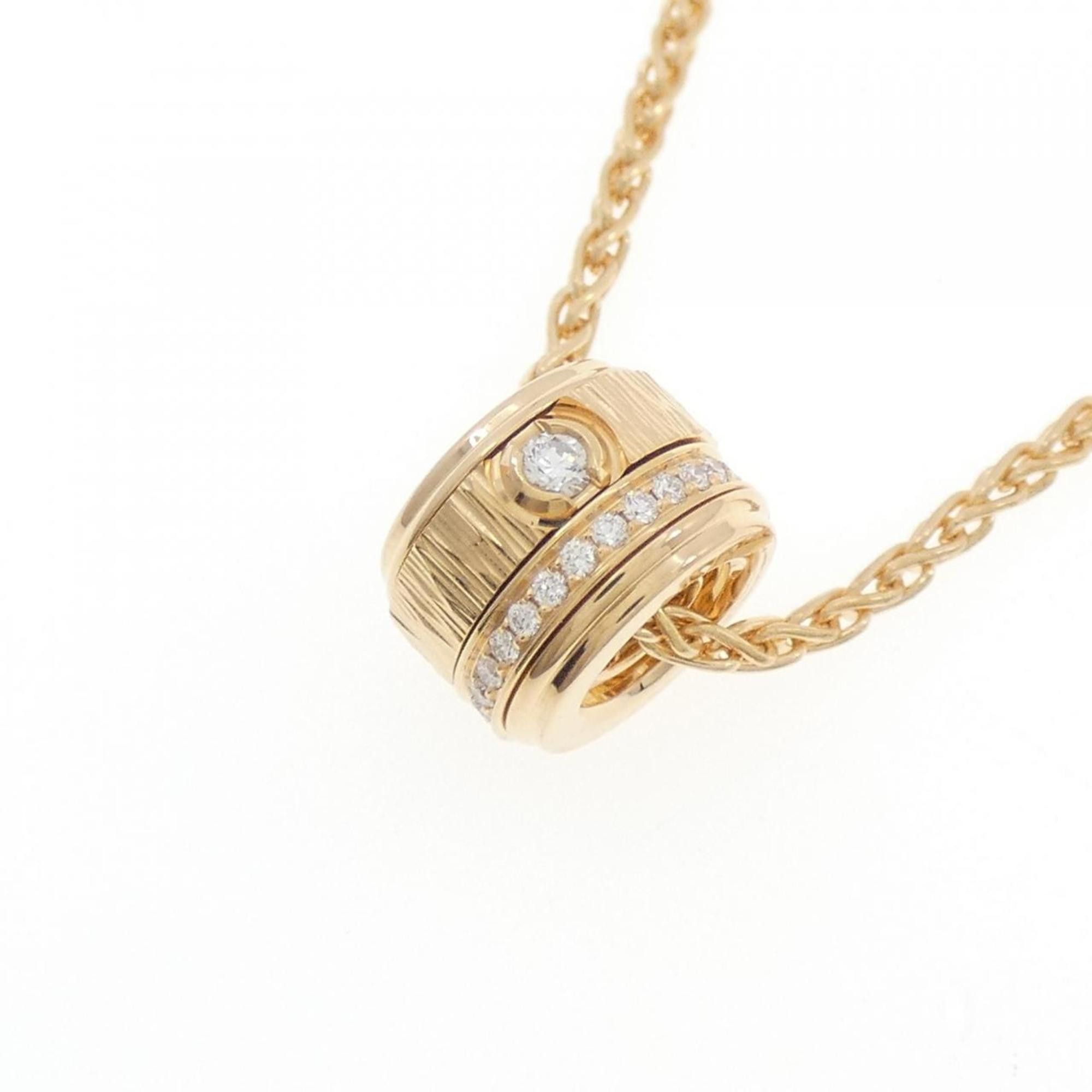Piaget Piaget Possession necklace Size ONE SIZE - 3 Thumbnail