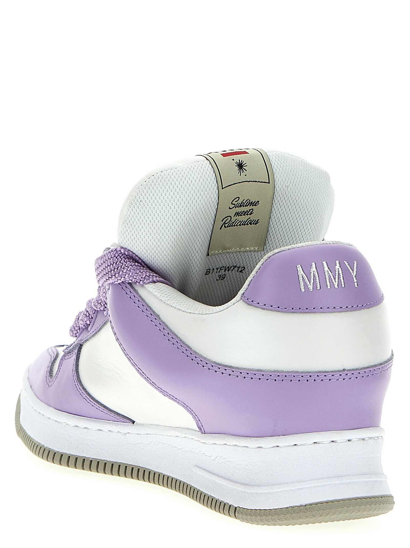 Maison MIHARA YASUHIRO 'Rosy Dad' sneakers Size US 7 / IT 37 - 3 Thumbnail