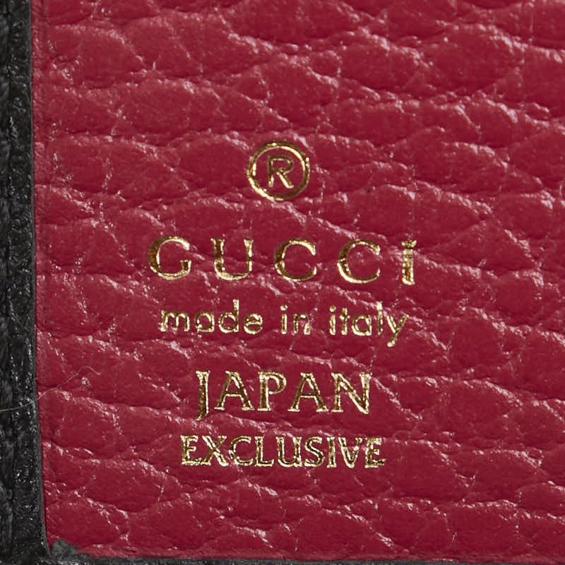 Gucci Gucci Gucci Double G Japan Limited Leather Wallet Leather Short Wallet 772738 Size ONE SIZE - 8 Thumbnail