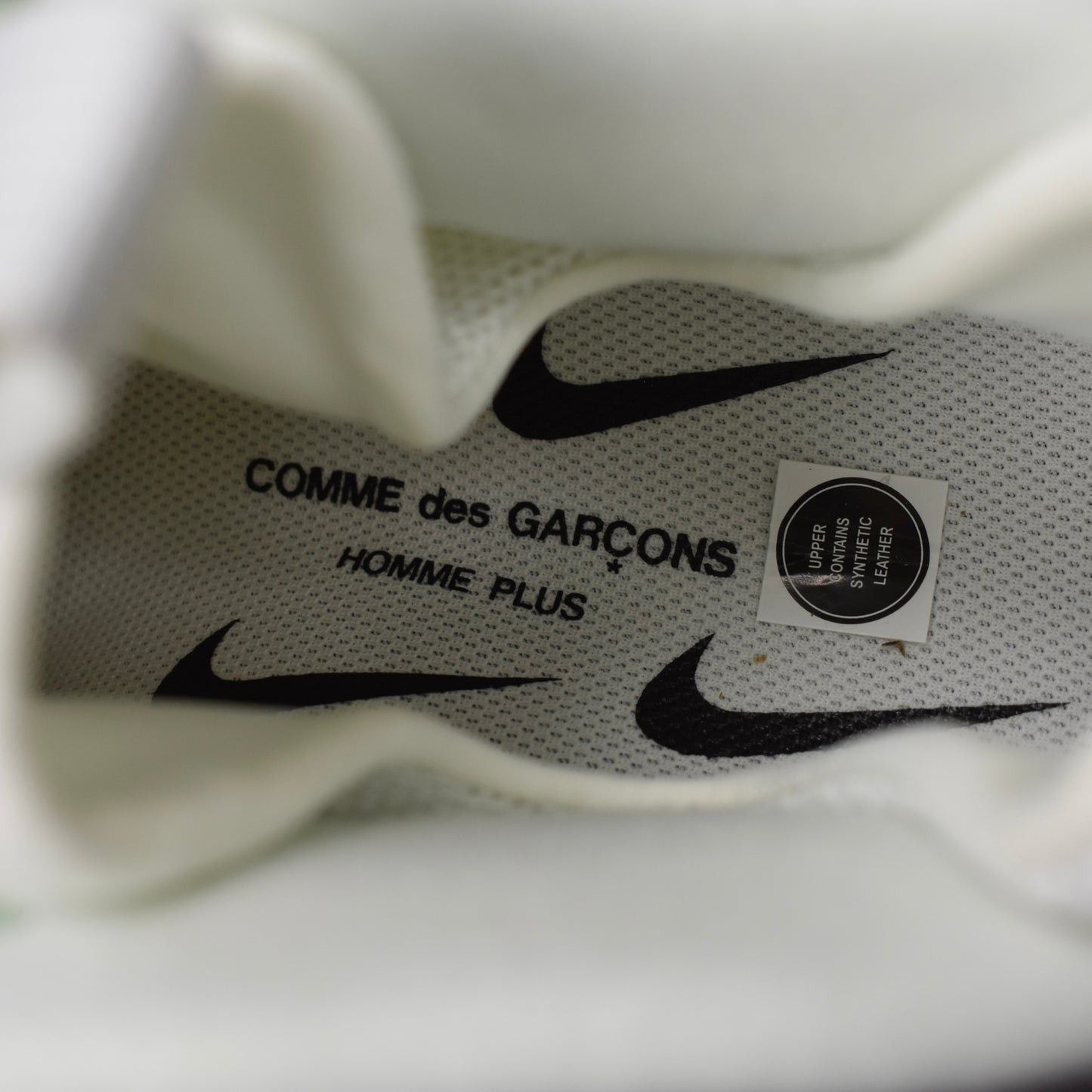 Comme des Garcons × Nike Nike CDG Air Foamposite One SP White Size US 10 / EU 43 - 13 Thumbnail