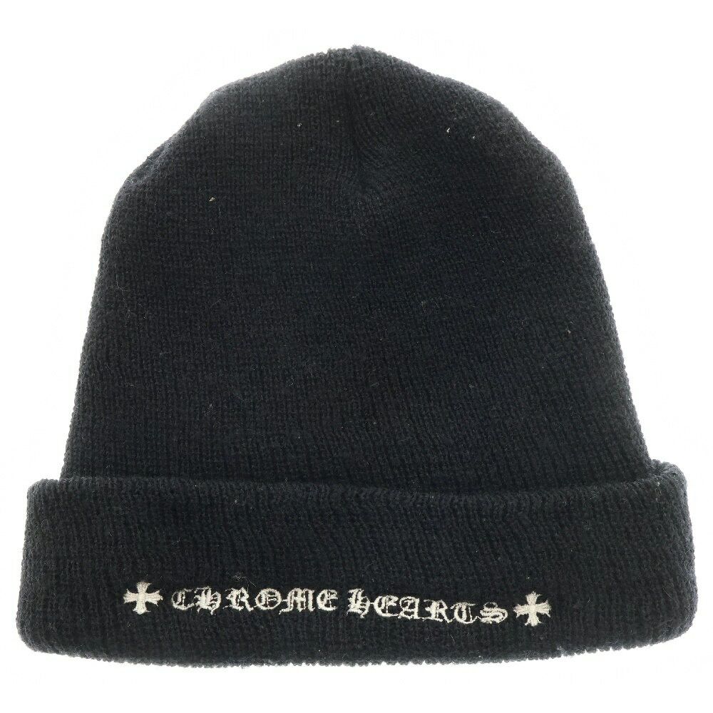 Chrome Hearts Wool Watch Cap CH Plus Embroidered Beanie Knit Hat