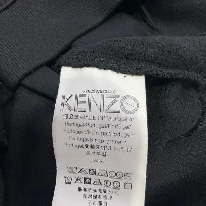 Kenzo Kenzo Eye Print Black Hoodie 0079 Size XS / US 0-2 / IT 36-38 - 4 Thumbnail