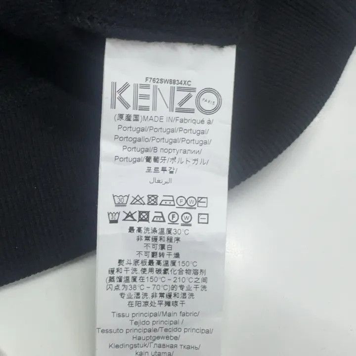 Kenzo KENZO Eye Print Black Hoodie for Women 0079 Size XS / US 0-2 / IT 36-38 - 4 Thumbnail