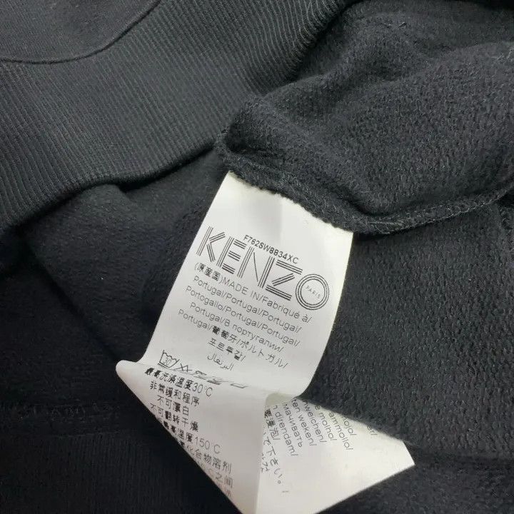 Kenzo KENZO Eye Print Hooded Sweatshirt for Women 0079 Size XS / US 0-2 / IT 36-38 - 4 Thumbnail