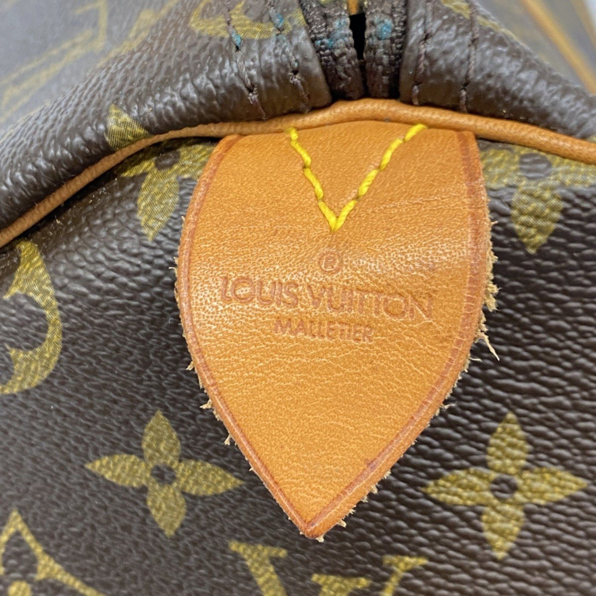 Louis Vuitton Louis Vuitton Keepall 50 travel Size ONE SIZE - 9 Thumbnail