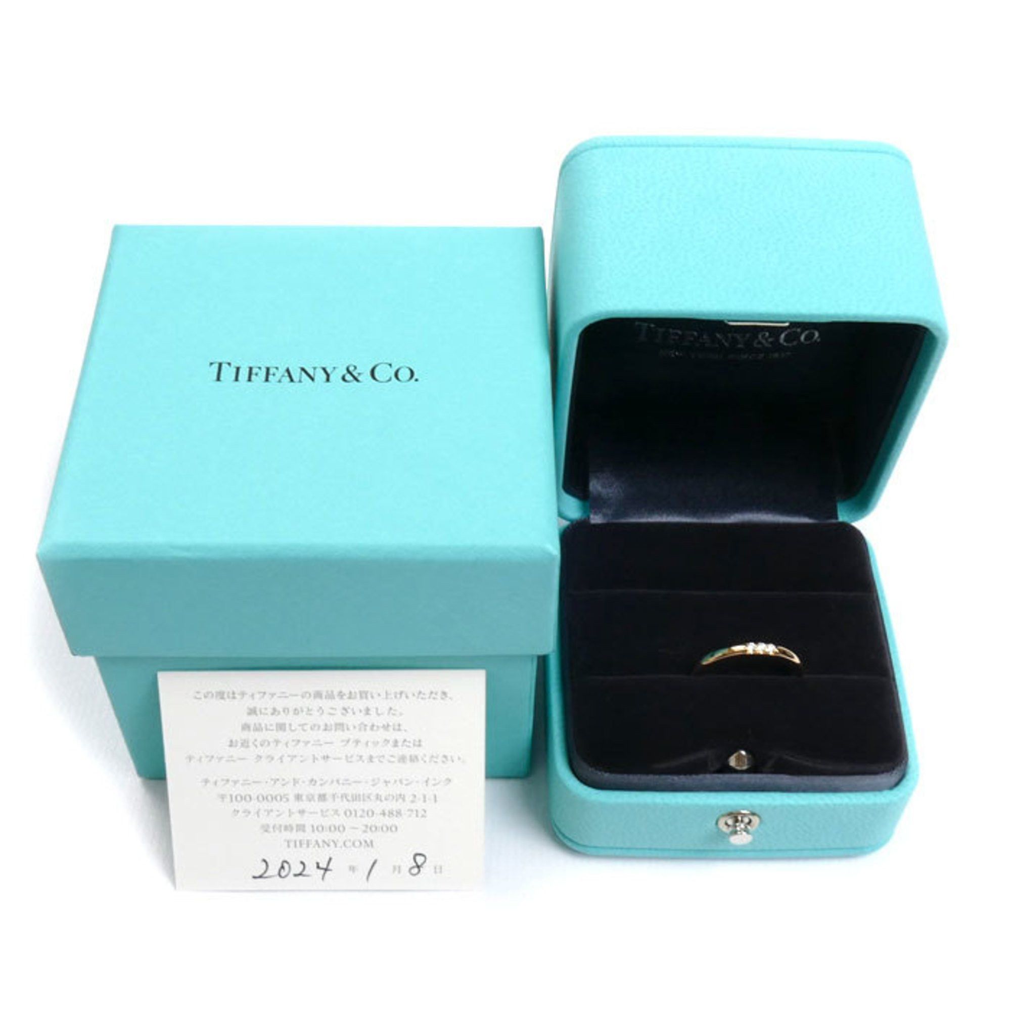 Tiffany & Co. Tiffany & Co Alliance Tiffany ring Size ONE SIZE - 6 Thumbnail