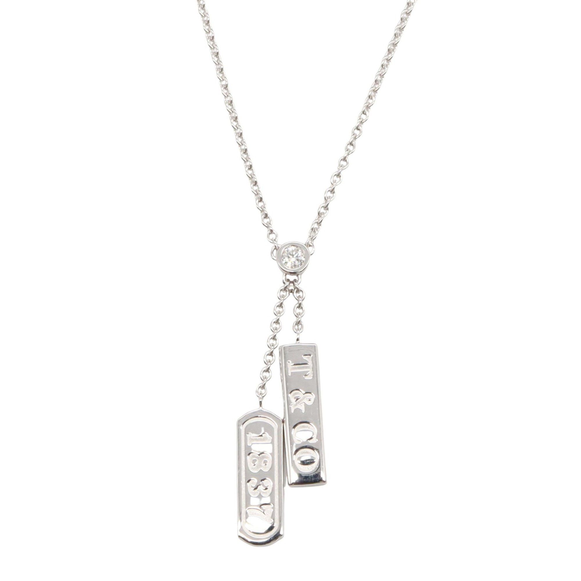 Tiffany & Co. Tiffany & Co 1837 necklace Size ONE SIZE - 3 Thumbnail