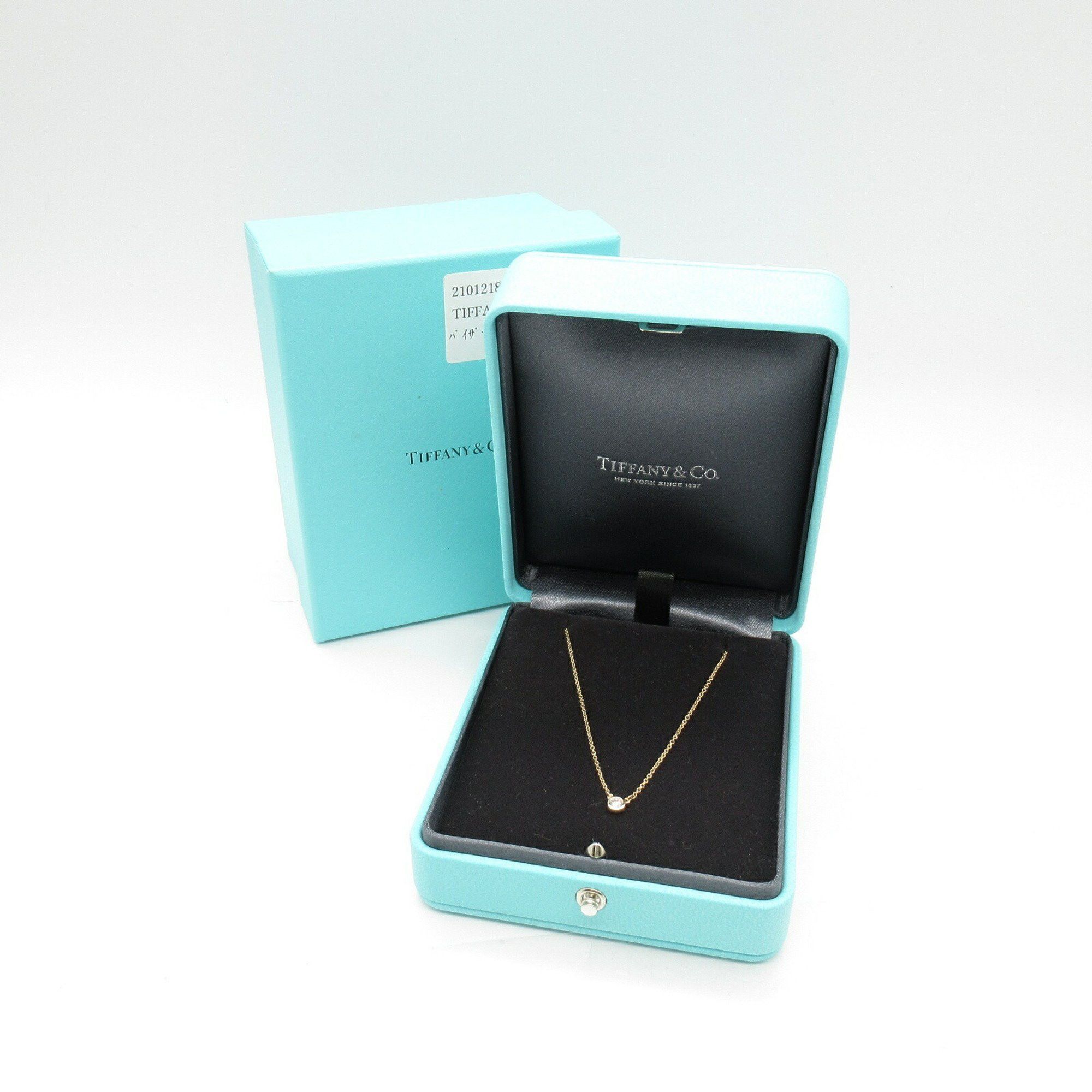 Tiffany & Co. Tiffany & Co By the yard necklace Size ONE SIZE - 5 Thumbnail