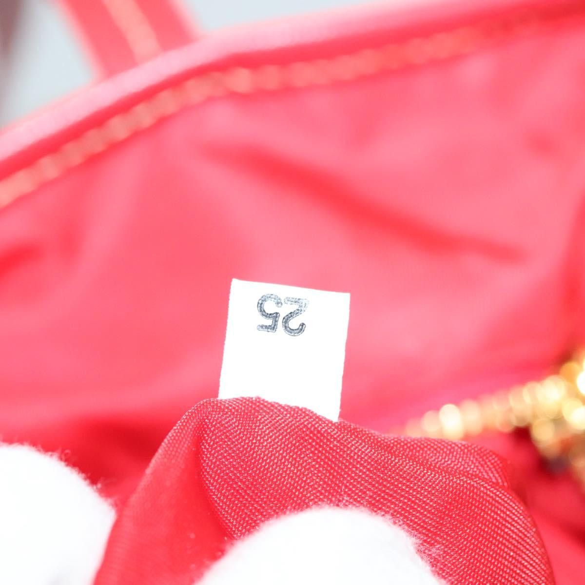 Prada tote
