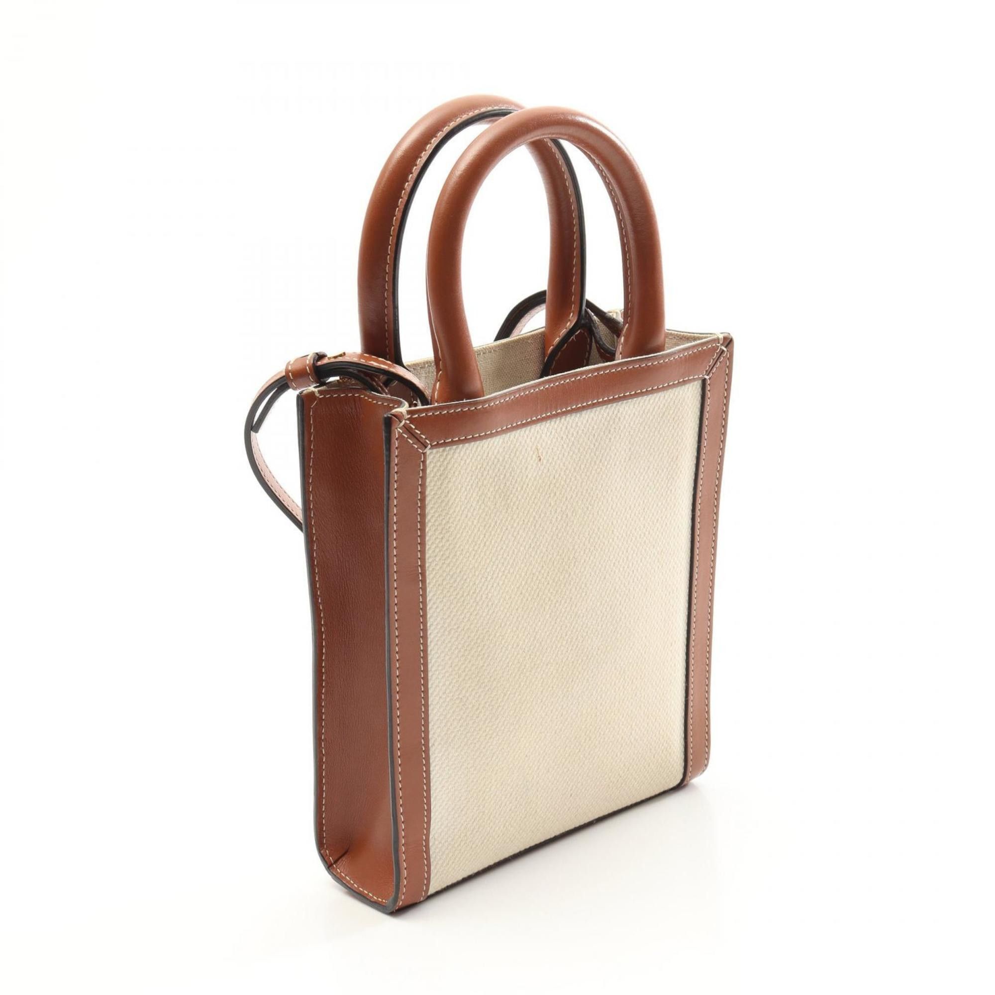 Celine Céline Cabas Vertical handbag Size ONE SIZE - 2 Thumbnail