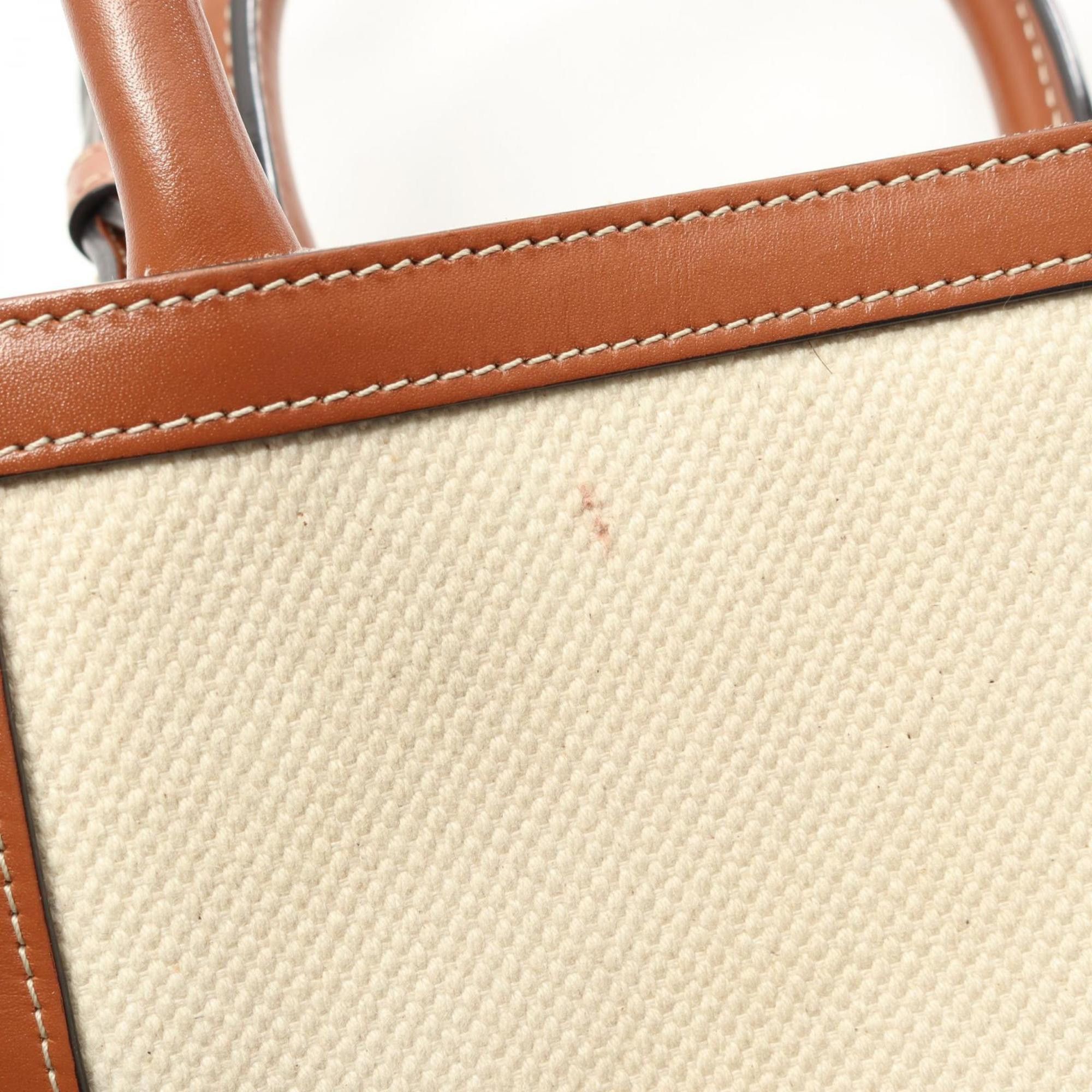 Celine Céline Cabas Vertical handbag Size ONE SIZE - 10 Thumbnail