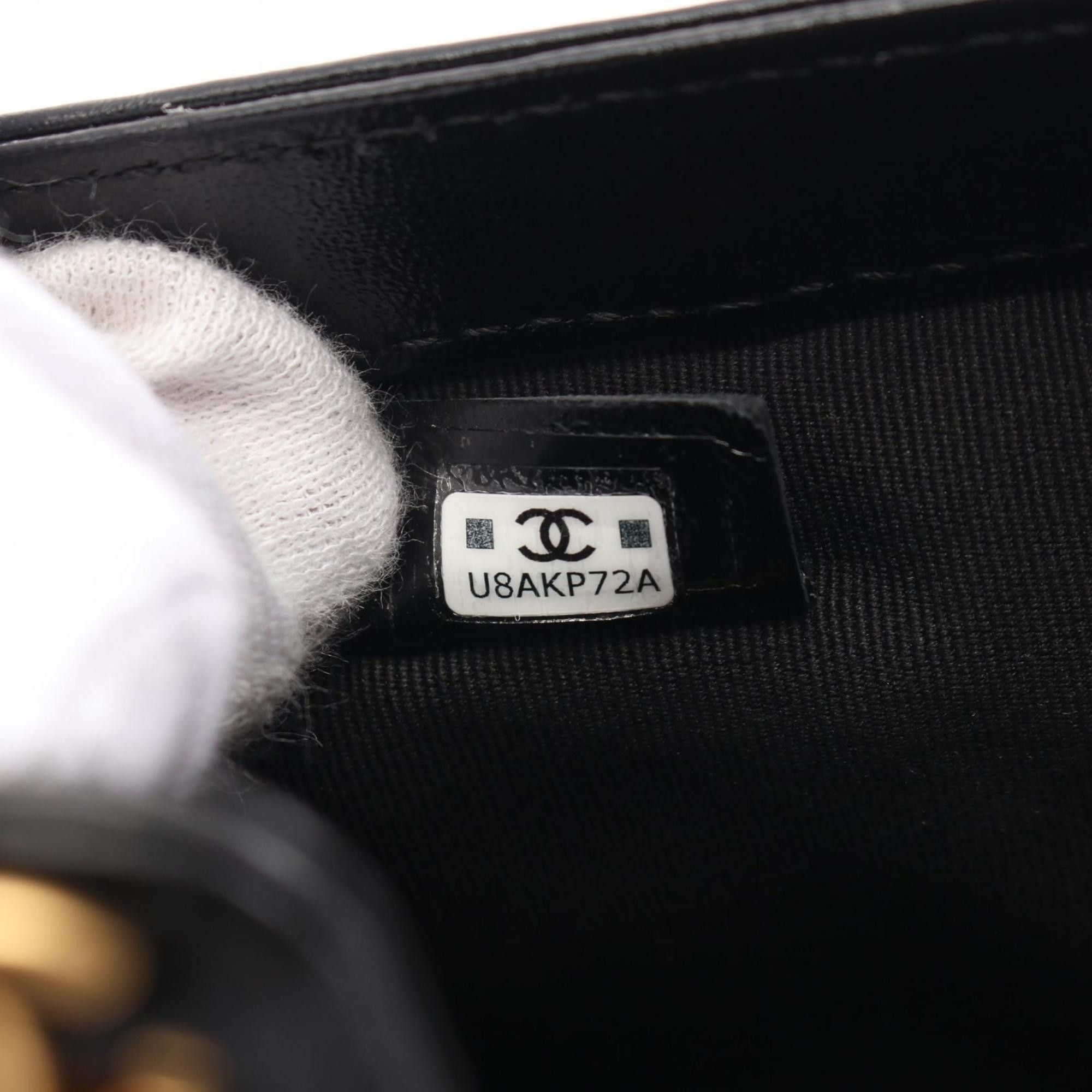 Chanel Chanel Coco Handle shoulder Size ONE SIZE - 7 Thumbnail