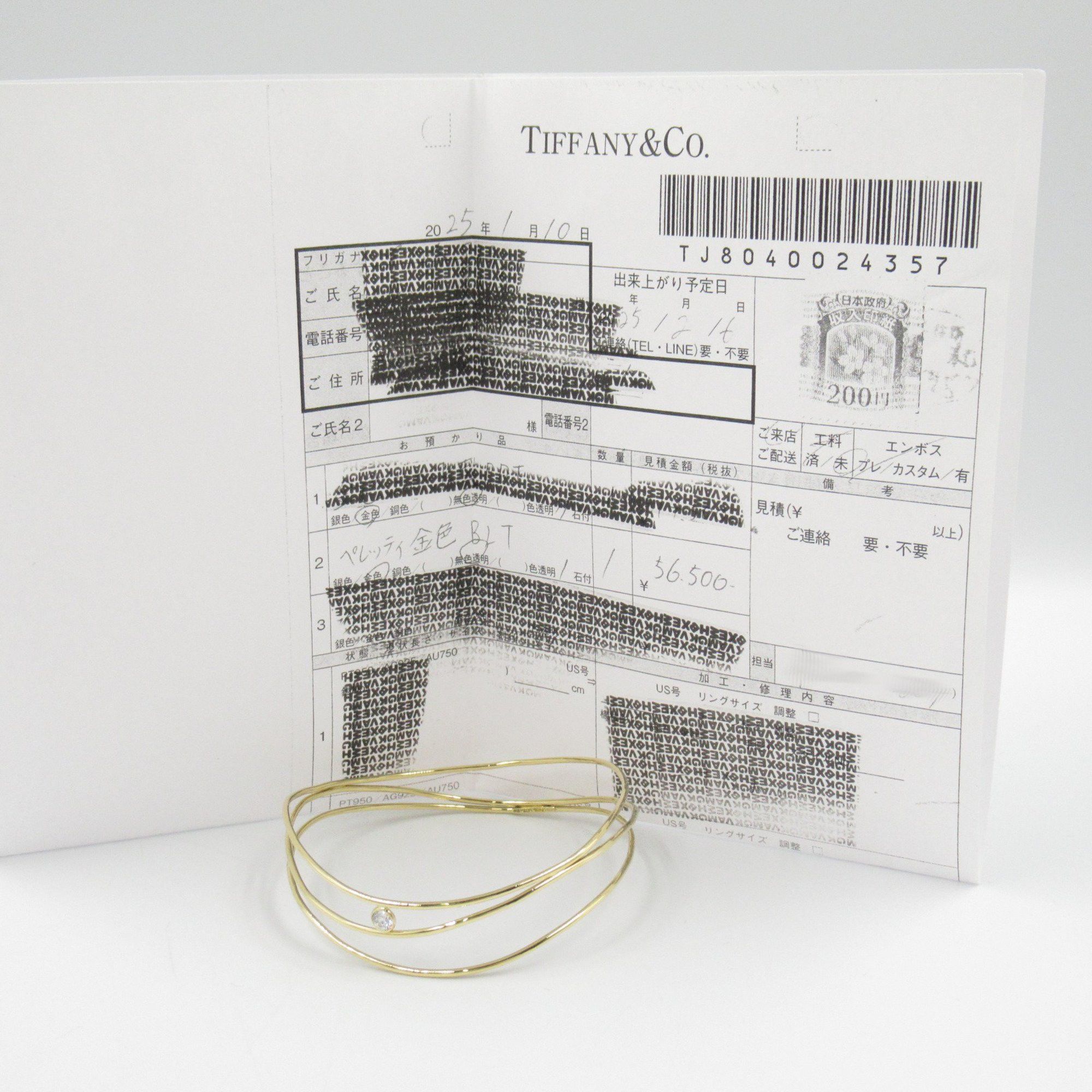 Tiffany & Co. Tiffany & Co Wave bracelet Size ONE SIZE - 6 Thumbnail
