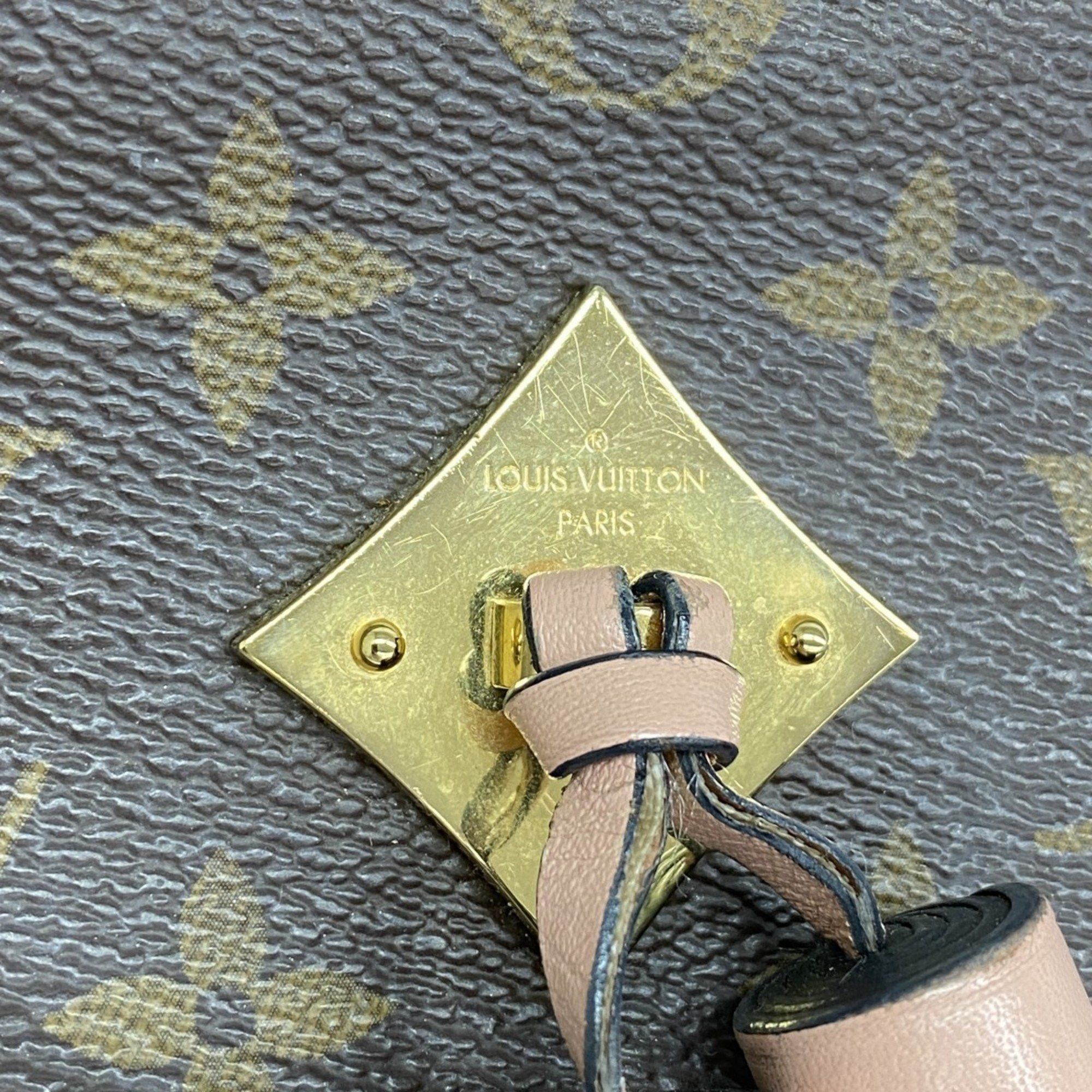 Louis Vuitton Louis Vuitton Saintonge shoulder Size ONE SIZE - 7 Thumbnail