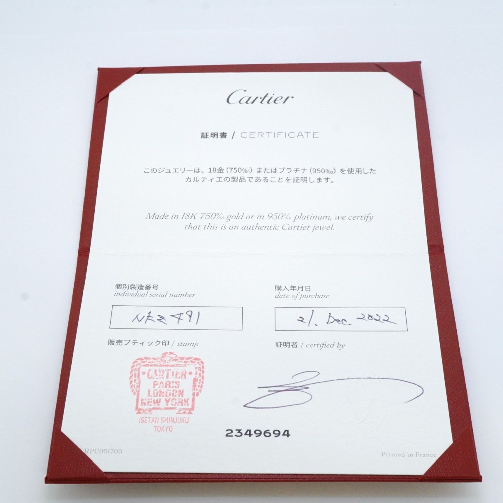 Cartier Cartier Love bracelet Size ONE SIZE - 9 Thumbnail